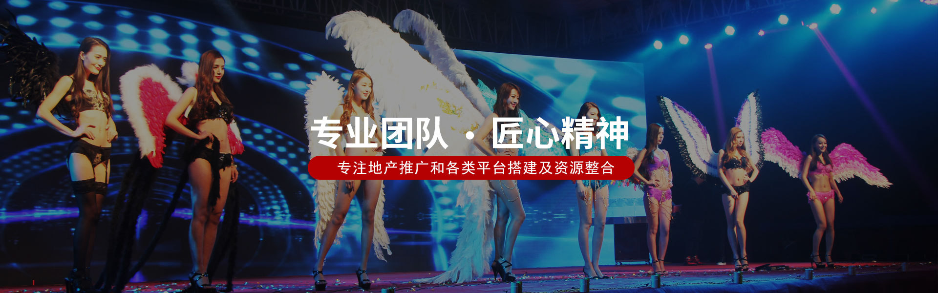 衡陽(yáng)銘星品牌策劃有限公司—知名品牌值得信賴